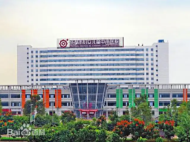乐清市的妇幼医疗航母-乐清市妇女儿童中心医院